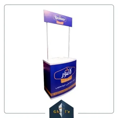 غرفه سازی و اجاره تجهیزات نمایشگاهی