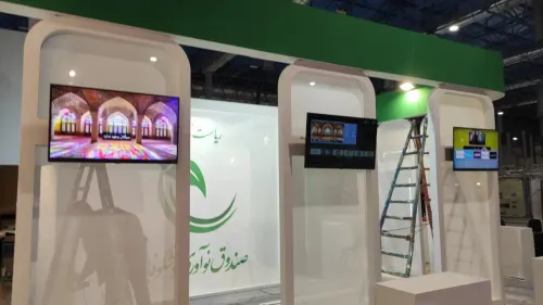کرایه تجهیزات نمایشگاهی